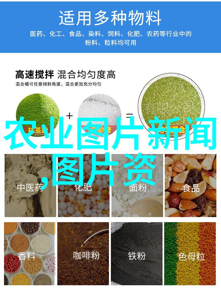 水果园的选择之谜揭秘最适合种植的佳果