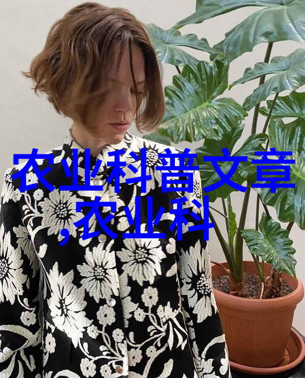云南花卉批发基地在哪里-探索云南花海寻找最美的花卉批发基地