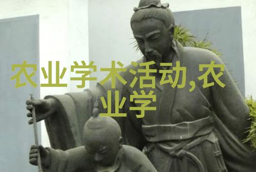 农场新宠小型微耕机带来革命性变化