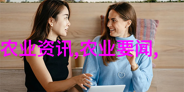 找项目创业网打造成功商机的秘诀与技巧