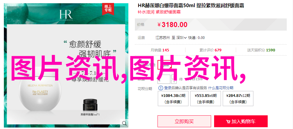 花卉学新视角探究现代园艺技术对植物多样性的影响