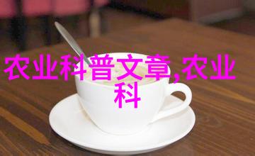 住宅之花阳台上最受欢迎的绿色室友