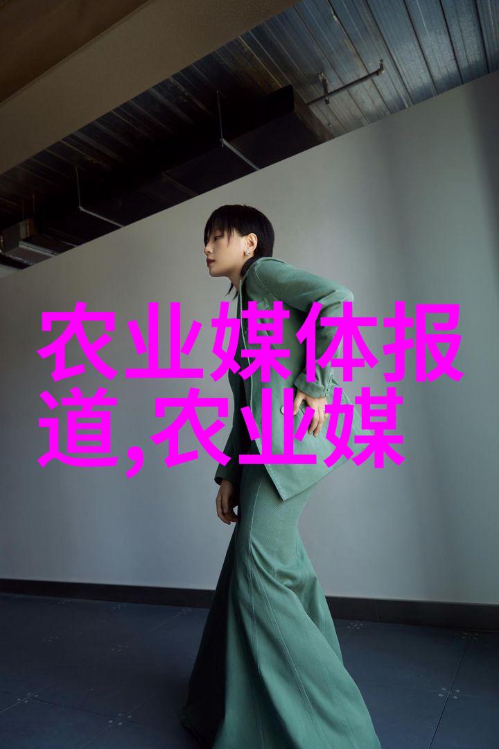 隐秘的规则安全生产法律法规背后的真相