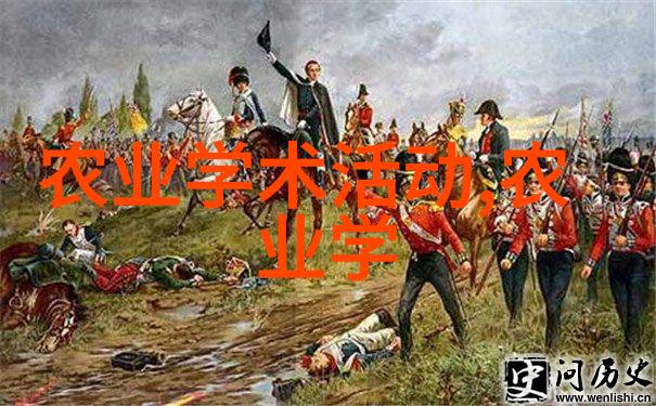 广东肥沃土壤探索适合种植的中药材佳选