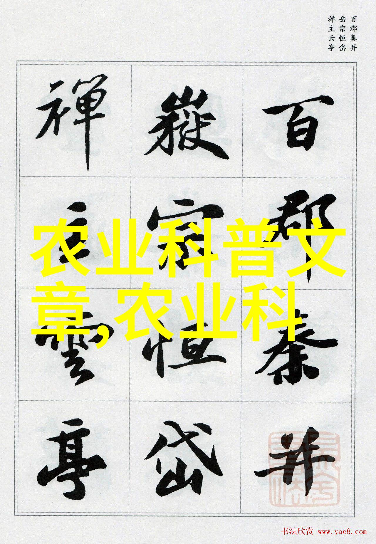 买一窝蜜蜂多少钱一箱-甜蜜的投资揭秘买蜂箱的真实成本