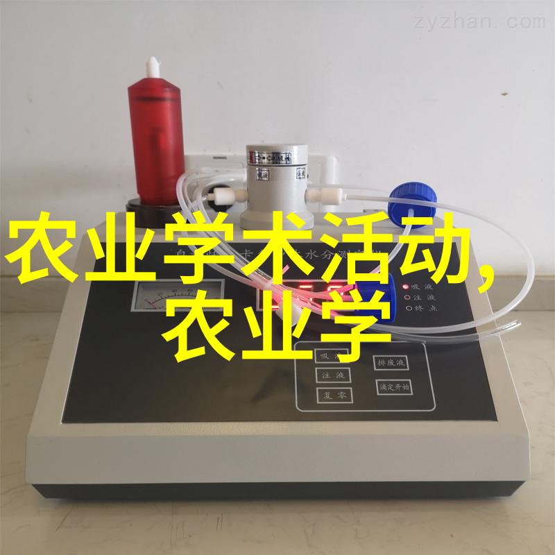 农机时代中型新星的崛起与未来展望