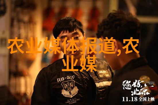 峡谷之巅风云的领主
