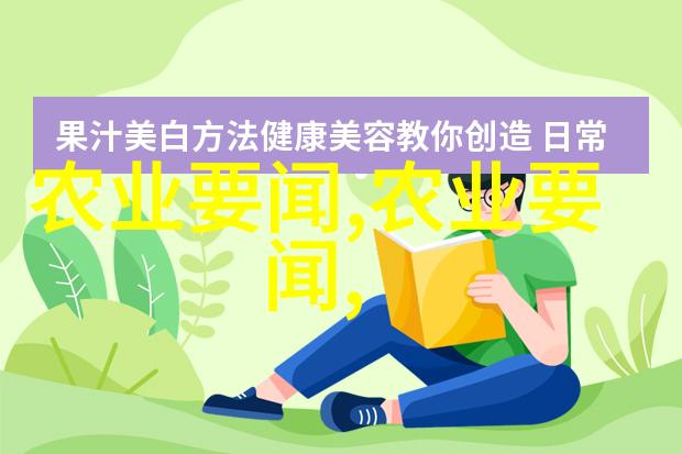 适合懒人种植果树有哪些我是怎么不费吹灰之力就能养出水果的