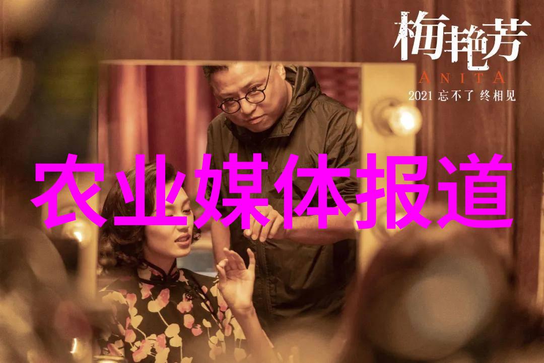 农业科普知识宣传_农业科普活动_农业科普讲座