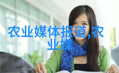 牧场上的亿万富翁与草地里的日落