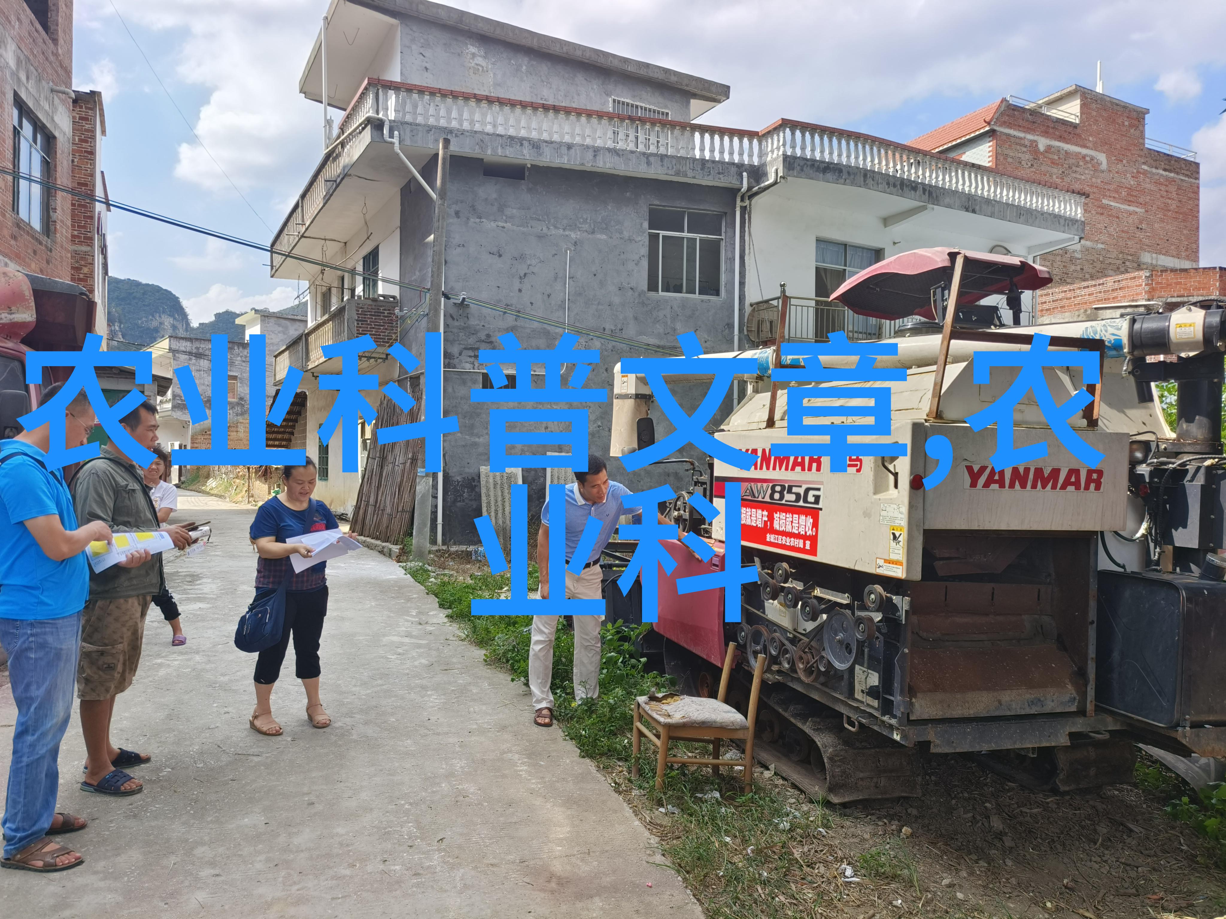 环境因素和疾病控制对药材种植业盈利能力有何影响