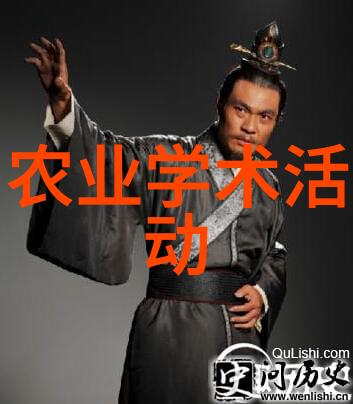 光临的欢您 - 研究科农市宜省 - 发布获又标方地