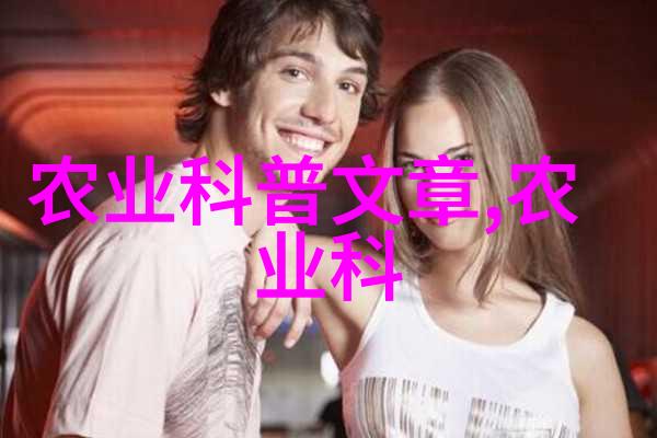 静谧中的激荡茶文化的反差篇
