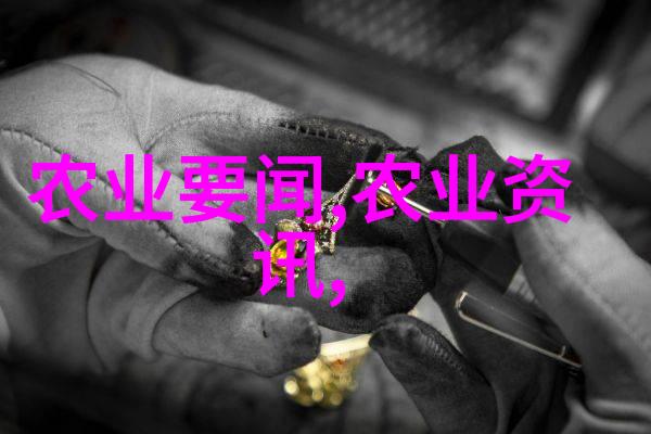 中药材智能种植技术的应用与创新中医药现代化发展方向