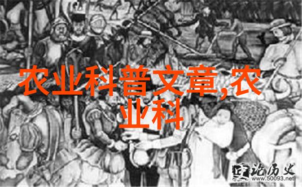 一个标准大小的房间里装设何种系统可以实现高效率生产至多几个斤