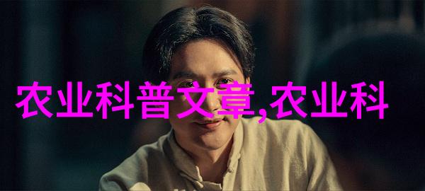 我金线莲种子价格给你一个不一样的选择
