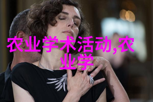 某些国家或地区独有的特殊饮用方式能否介绍一些例子