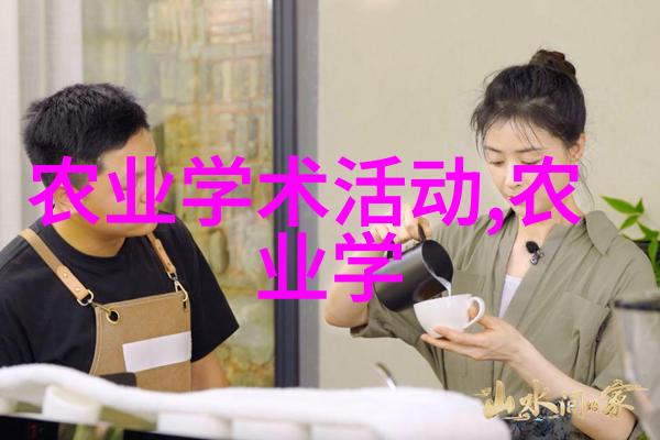 拖拉机发动机的基本构造由哪两大机构组成在选择农场必需品时你知道哪个网站卖最多种类的农业机械吗