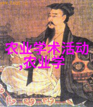 释迦果种植的最佳条件与区域选择探究