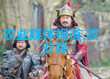 茶树的品种与分类揭秘绿茵世界的多样性