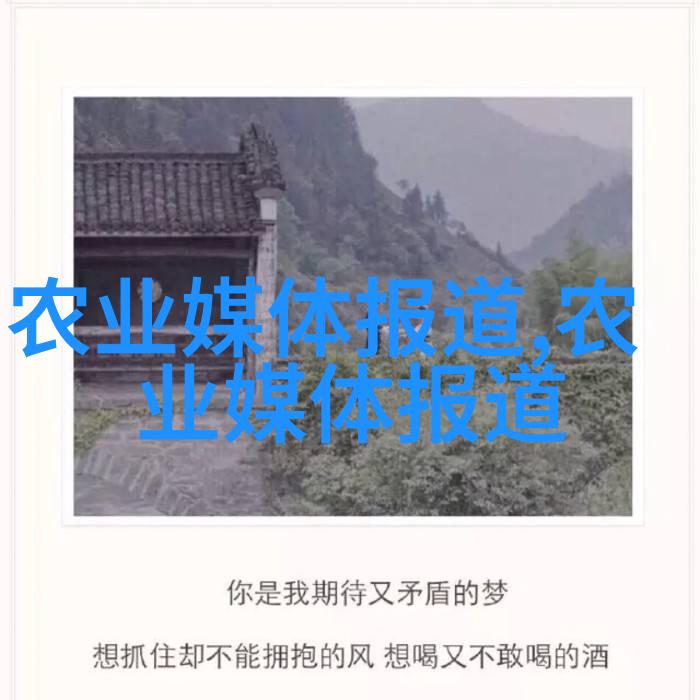 色彩斑斓