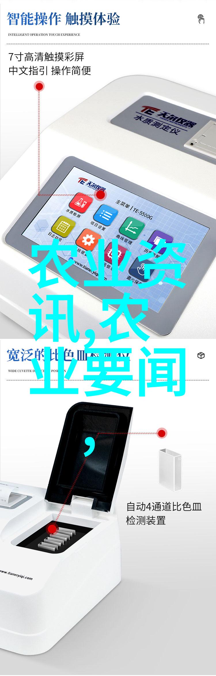 10公分山楂树价格园艺爱好者的实用指南