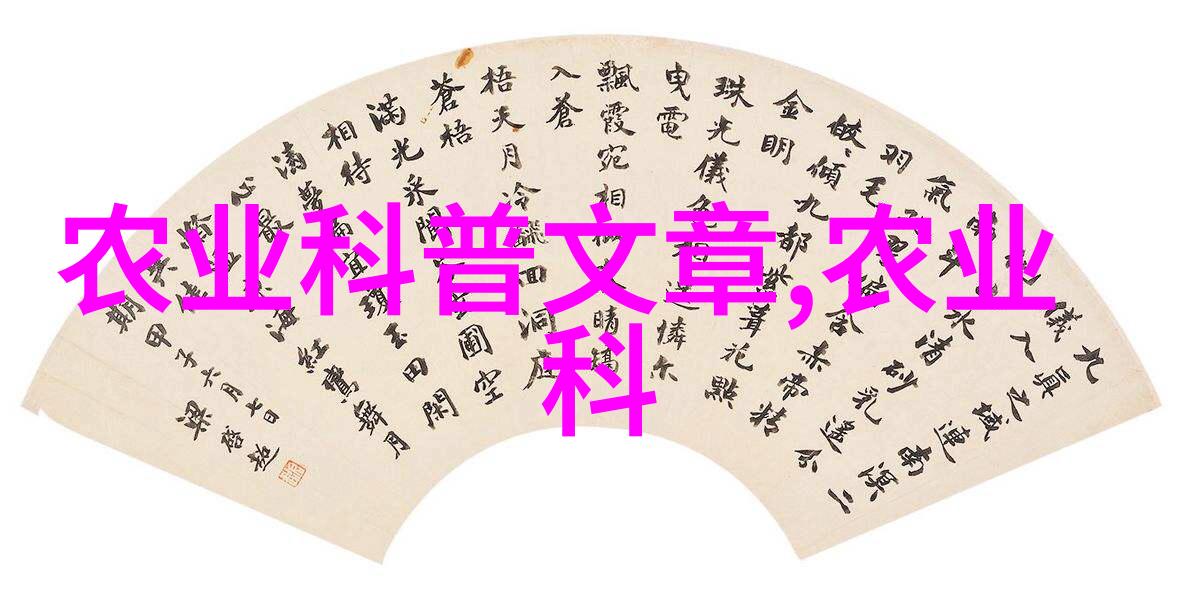 肉兔养殖技术与管理要点概述