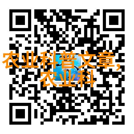 禽类养殖技术高效饲料管理与疾病预防