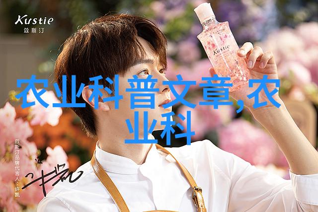 社会上松茸蒸鸡蛋的做法与化妆品行业动态有何关联可以多久后才能享用新鲜松茸是否可与鸡蛋共同制作菜肴