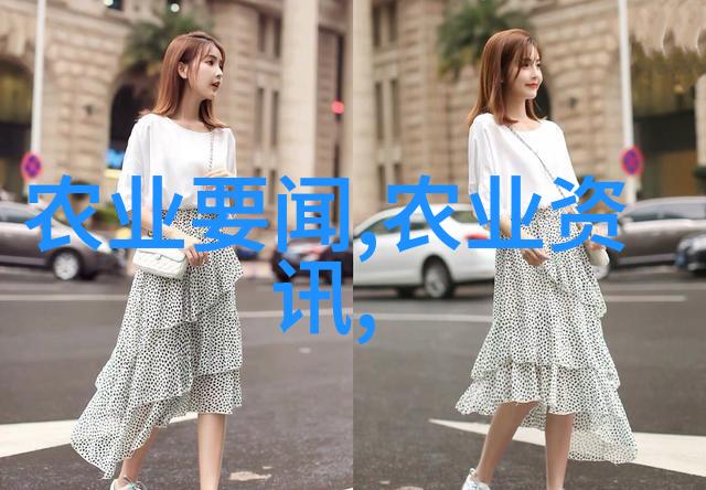 花卉种植的乐趣与挑战校本教材的探索与实践