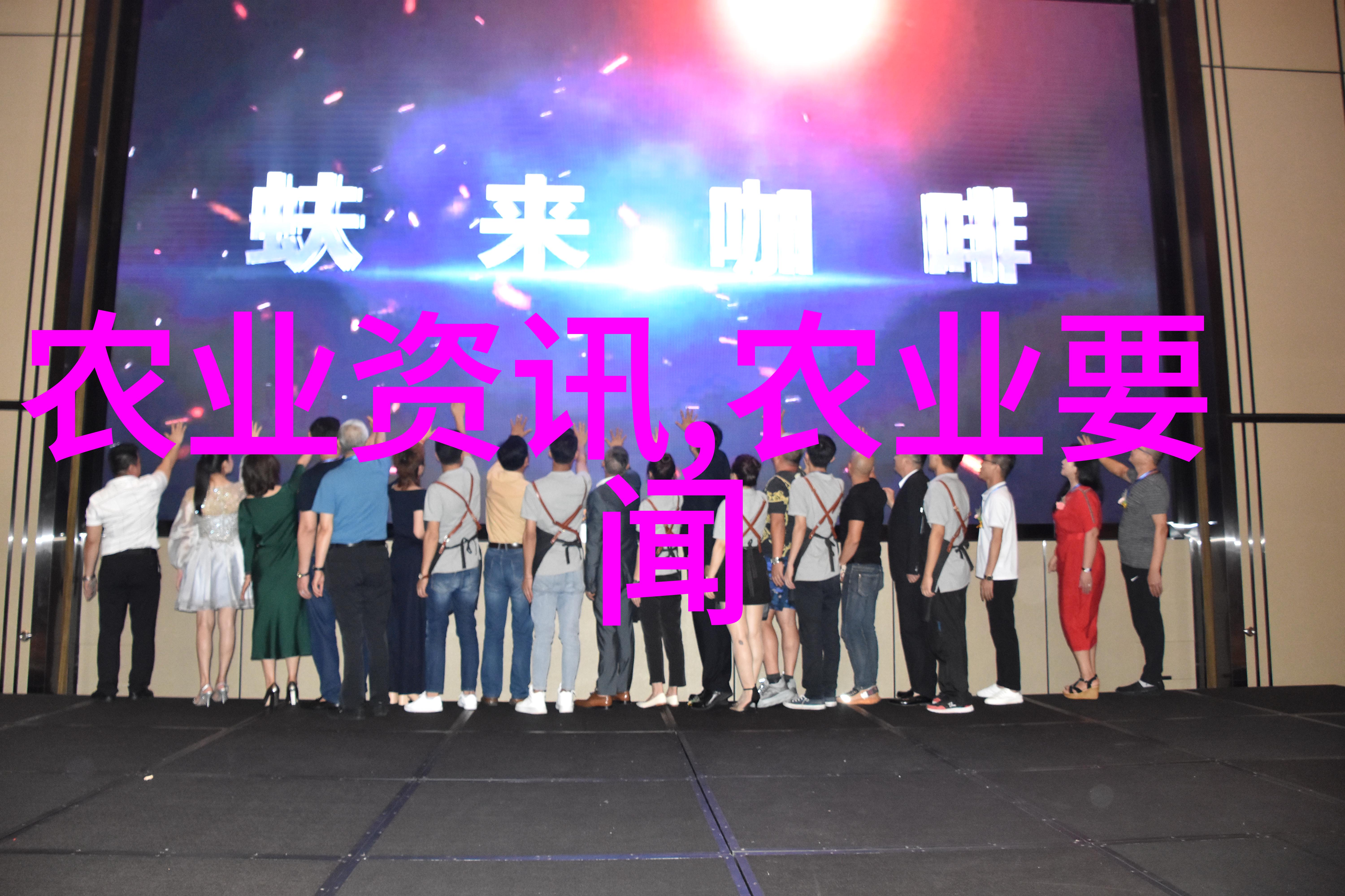 民法典的全部条文法律之舟社会的航向