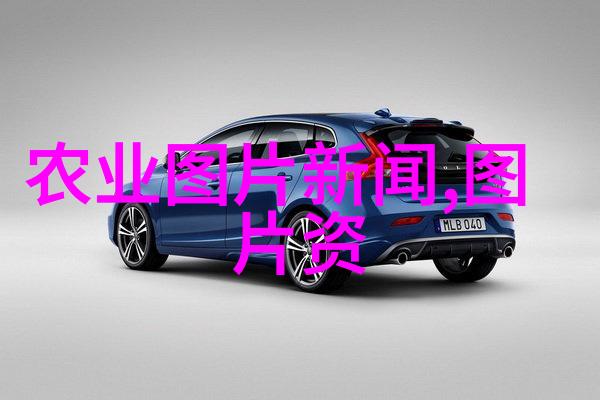 关于开展2023年度中国作物学会科学技术成就奖推荐工作的通知