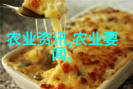 草原之韵肉牛养殖技术的诗意探索