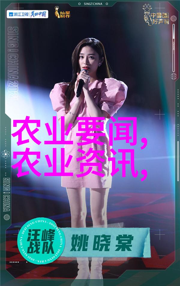 冬日蔬香精心种植丰收暖阳