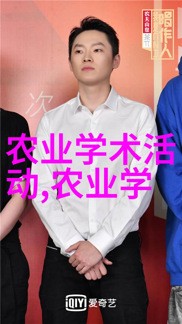 农场金手指掌握高效种植赚钱秘诀