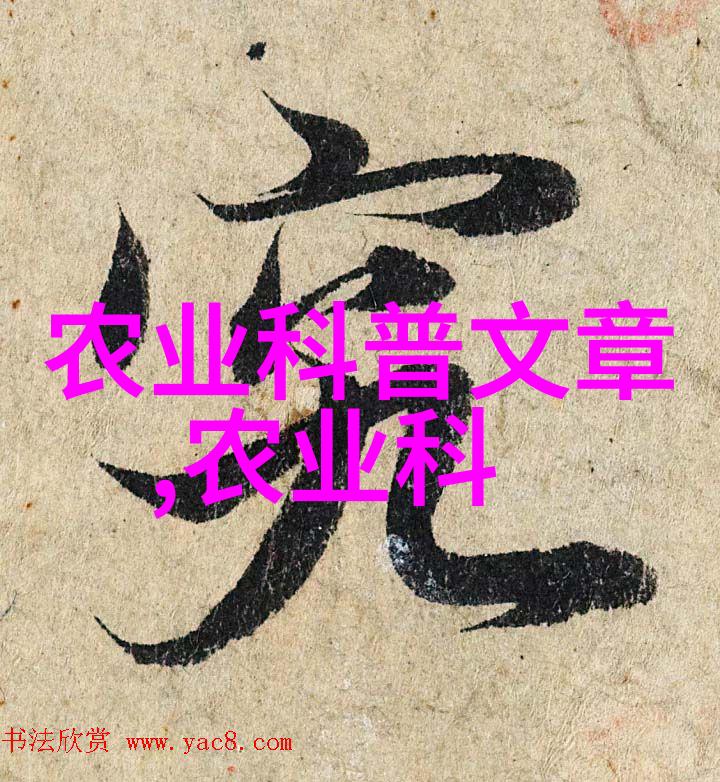 养龙虾-从幼苗到壮龙养殖龙虾的技巧与经验