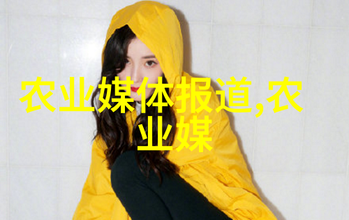 百果齐放100种水果种子小盆栽能否一树之上共荣枯