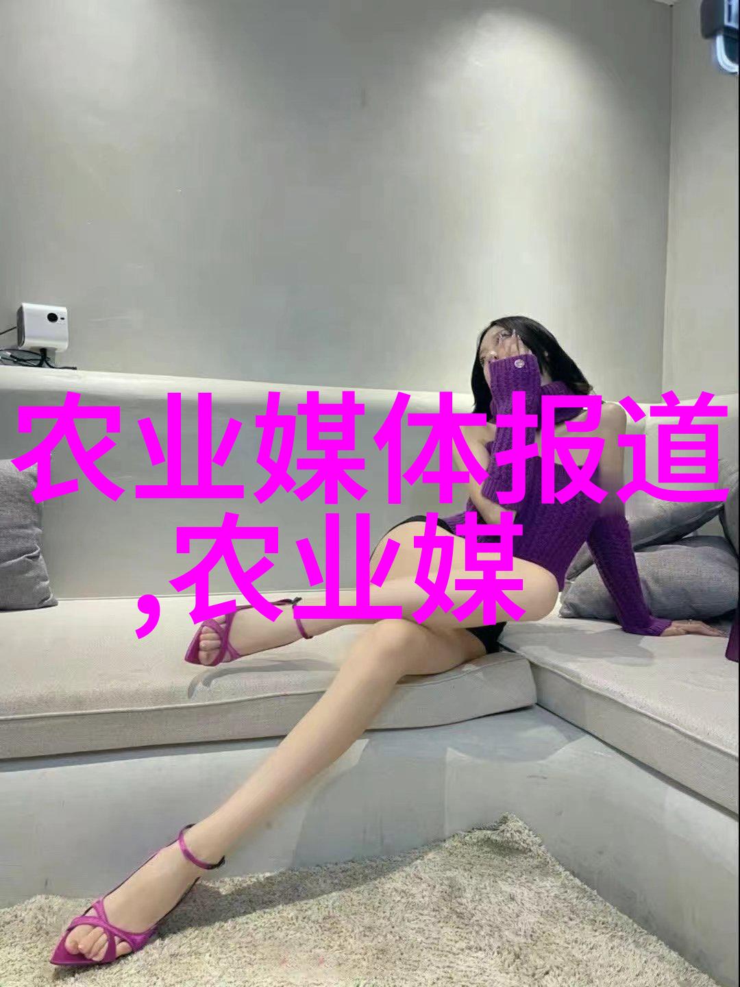 秋色之空第2集 - 落叶纷飞下的秘密花园