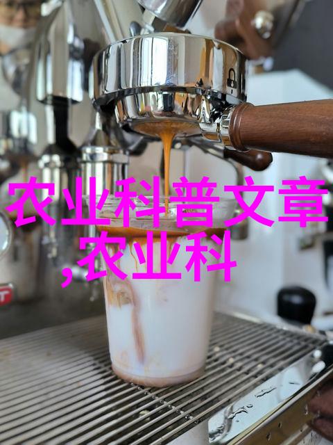 中国茶叶的三大类别绿茶红茶与乌龙茶