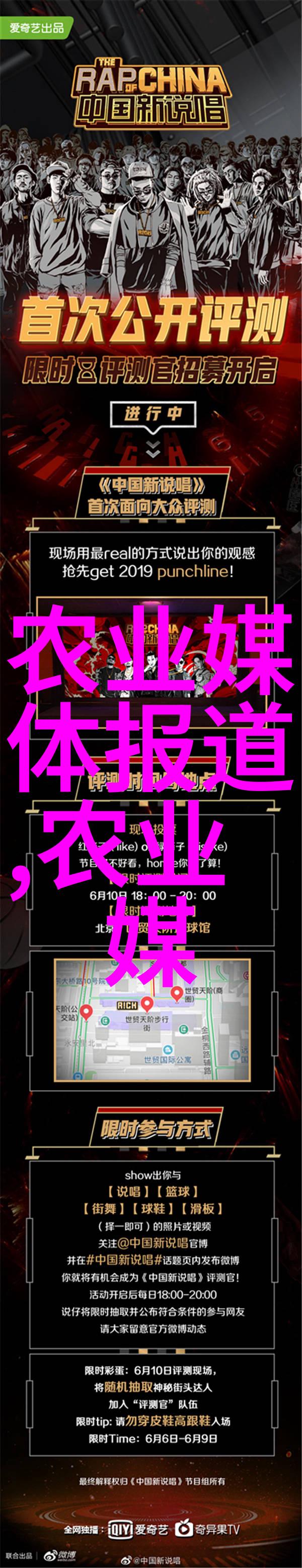 从田间到杯中六大主要茶叶种类简介