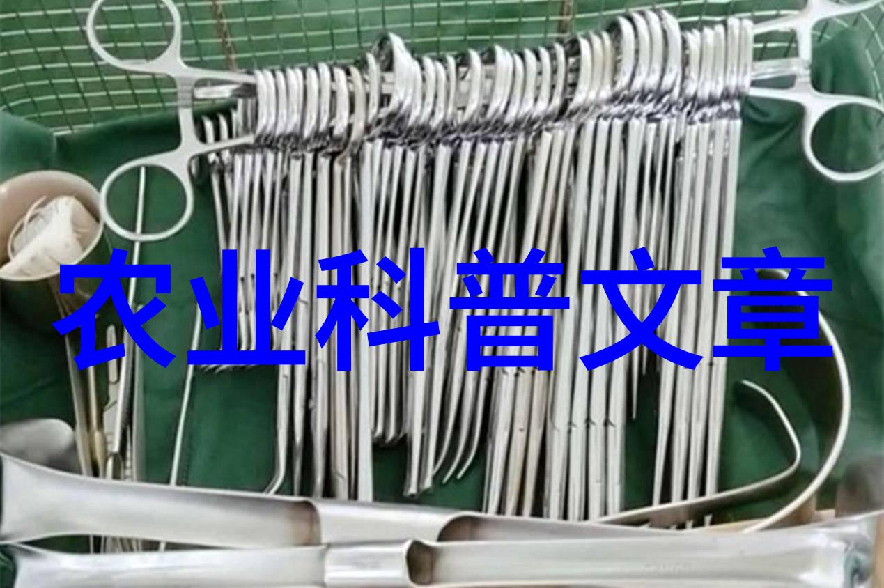 科普农业文章范文_农业科普文章_农业科普知识内容