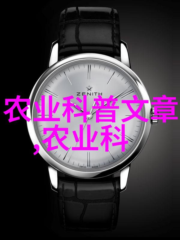 山西农业机械化信息网-推动农机装备智能化发展新篇章