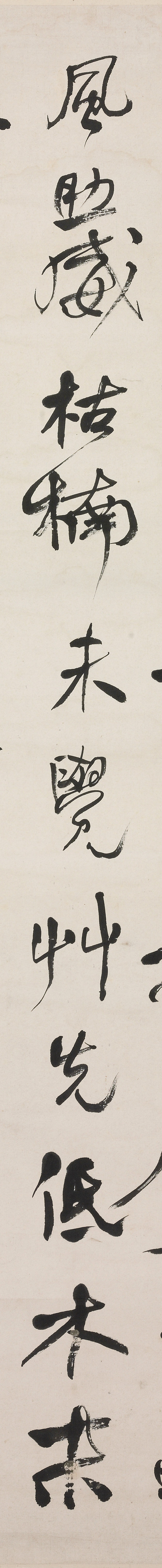安豆甜蜜的豆荚梦想
