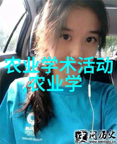 认识水果的种子亲自挖掘水果宝库里的秘密