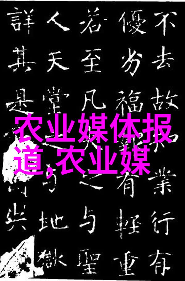 南方蜜蜂养殖技术全解从蜂房建设到花粉收获的详细指南