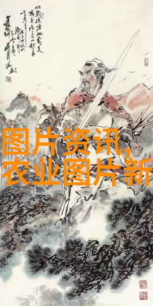 辽宁适合种植什么药材-东北草本辽宁地区适宜的中药材选择与栽培