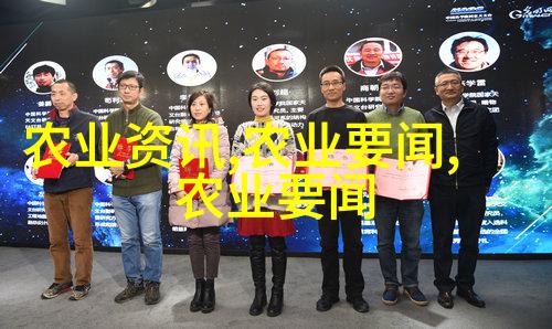 丰硕成熟结果品尝前夕拍摄图像