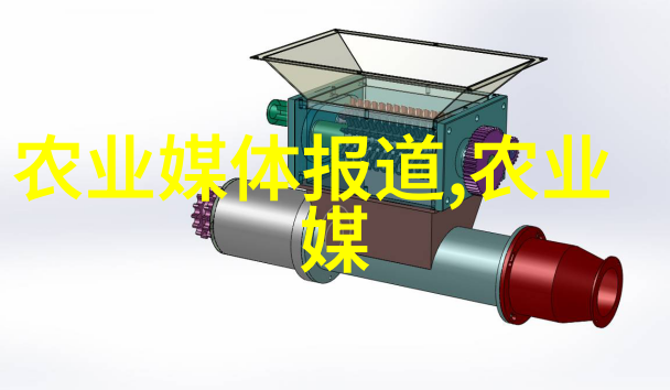 七英俊的成就与梦想