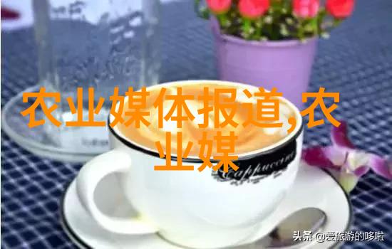 探索神奇蚯蚓养殖的奥秘揭秘高效益的养殖技巧