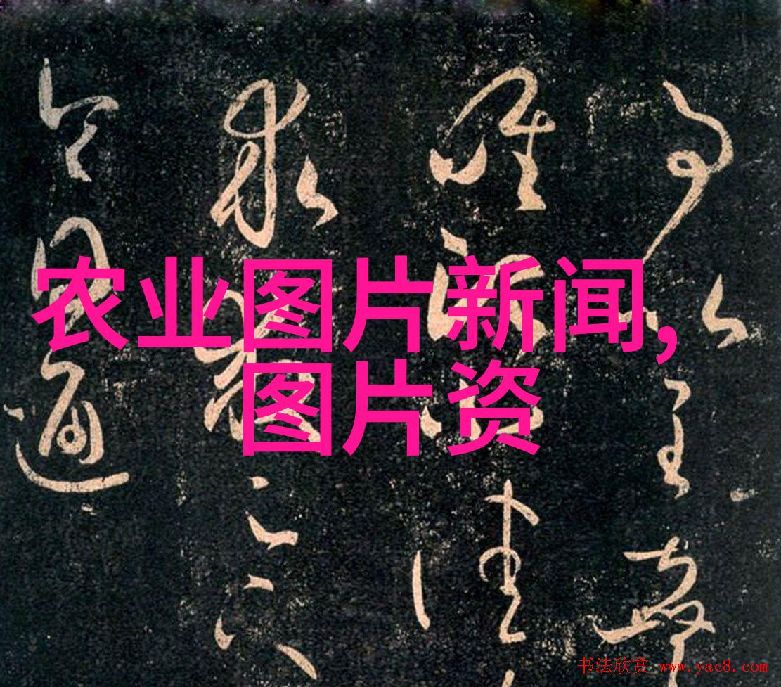 饮食健康新秘方十首养胃茶的诗篇